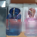 Detenida una trabajadora de una empresa de Quer (Guadalajara) por la sustracción de perfumes y cosméticos por importe de 1.000 euros: fue sorprendida por el vigilante cuando salía con los productos escondidos en la ropa