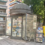 El ciudadano de a pie se pregunta: ‘Ante el cierre progresivo de los quioscos de prensa que daban vida y eran punto de encuentro en las calles de Guadalajara, ¿qué pueden hacer las Administraciones para evitar la total desaparición de esta imagen insustituible de la memoria colectiva urbana?’